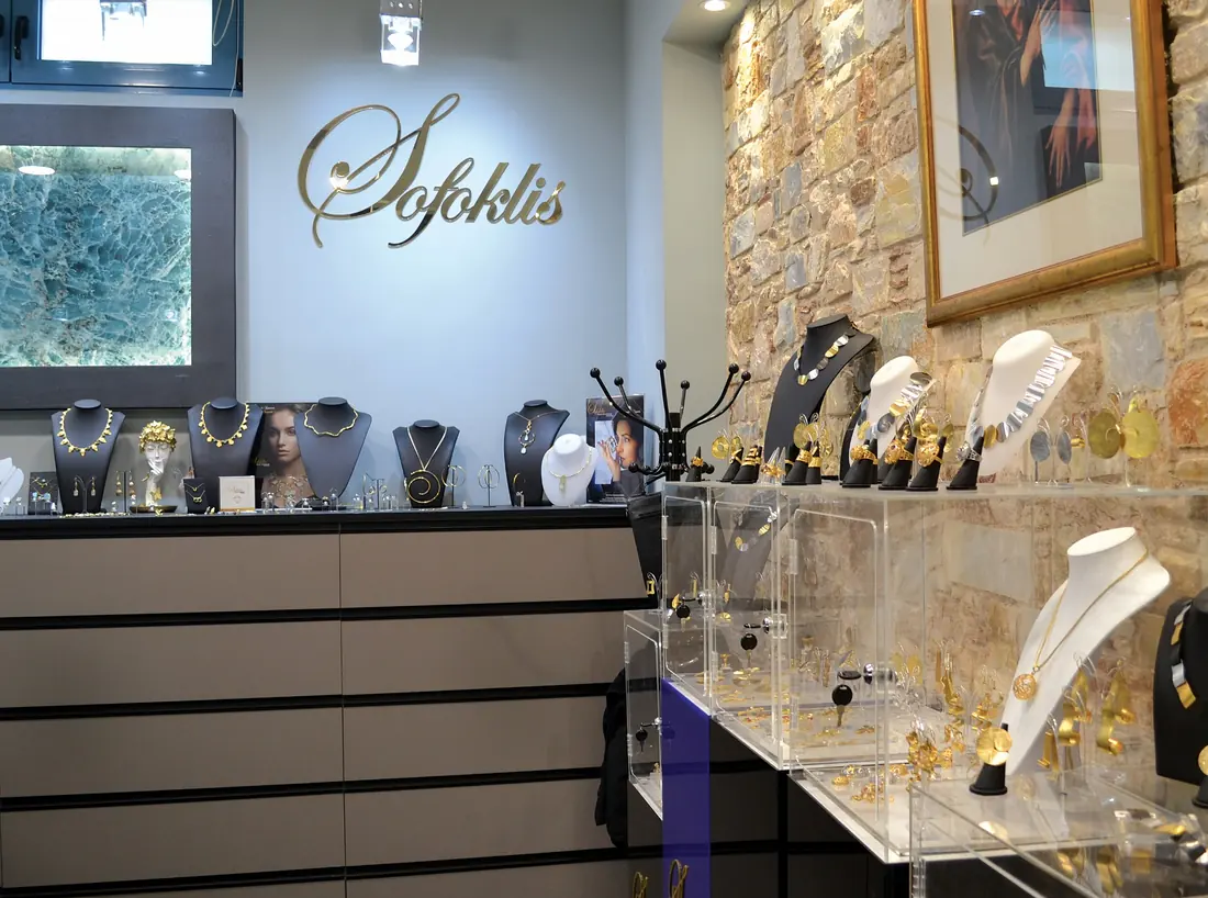 Συλλογές κοσμημάτων στο showroom Sofoklis